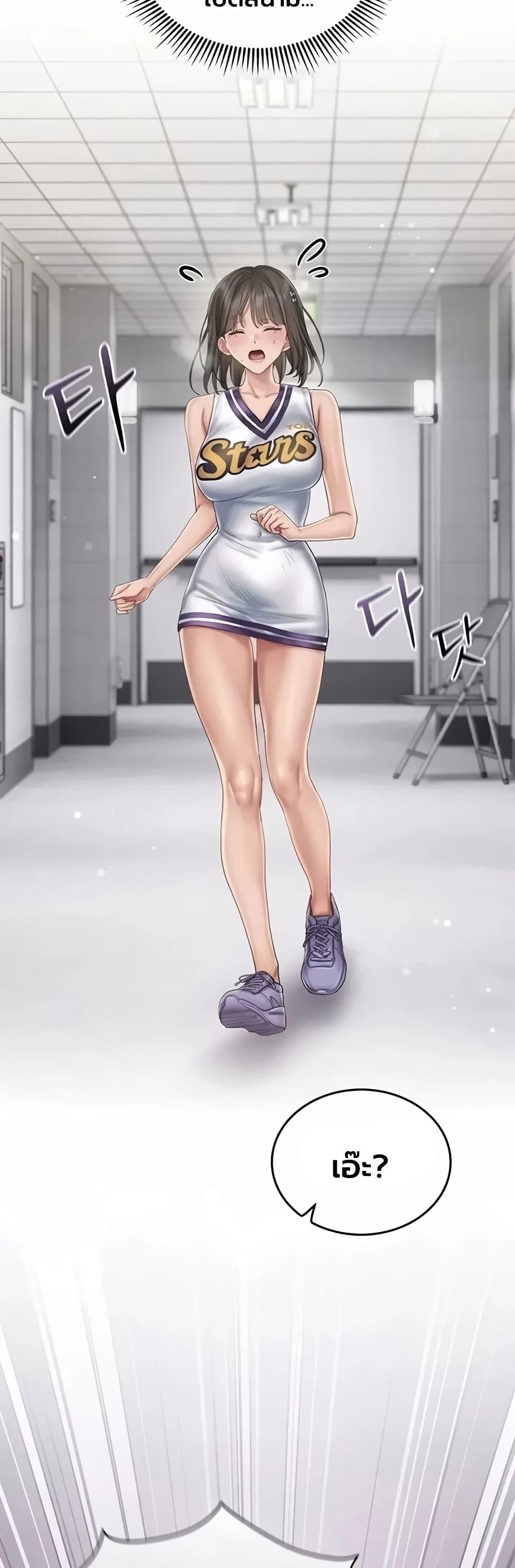 Doujin-Lc- อ่าน โดจิน มังฮวา เกาหลี ญี่ปุ่น จีน แปลไทย Cheer Love ตอนที่ 1 2 3 4 5 6 7 8 9 10 11 12 13 14 ฟรี ไม่มีโฆษณา อ่าน โดจิน Manhwa เกาหลี ญี่ปุ่น จีน เรามีครบ คัดมาให้เน้นๆ โดจิน 18+ รับประกันความฟินโดย  Doujin Lc