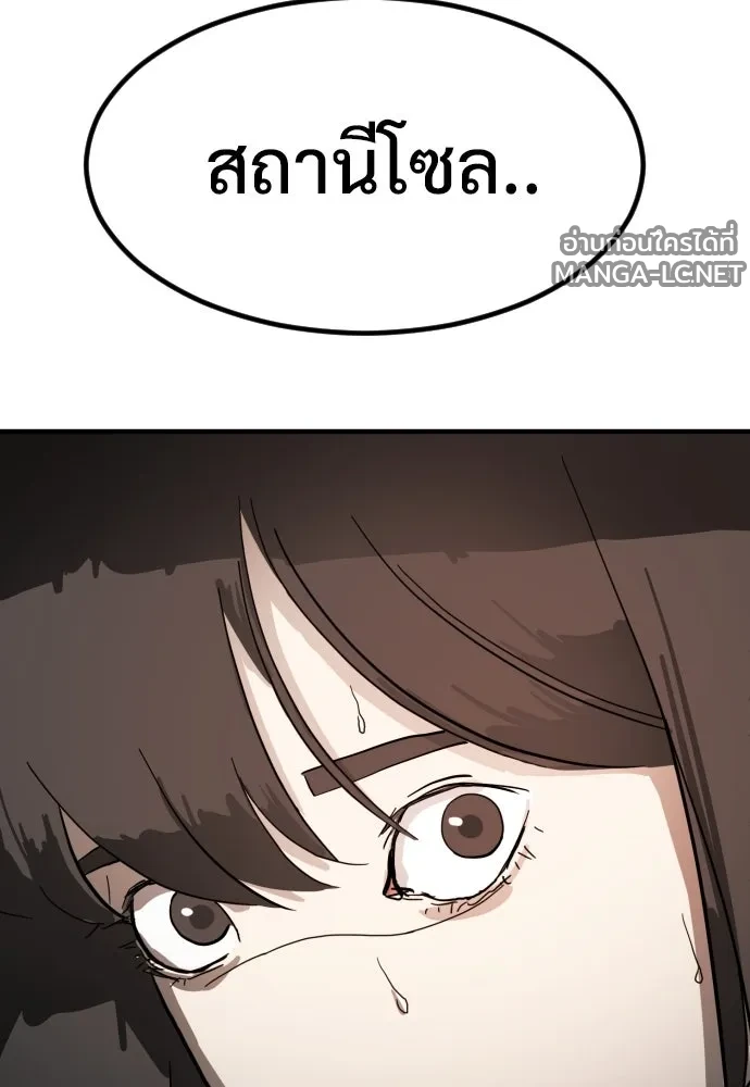 Manga-lc-com อ่านมังงะ อ่านการ์ตูน ออนไลน์ ฟรี วันดีคืนดี โซลก็ ตอนที่ 1 2 3 4 5 6 7 8 9 10 11 12 13 14 ฟรี ไม่มีโฆษณา Manga-lc - อ่าน มังงะ อ่าน การ์ตูน ออนไลน์ อ่านมังงะ ฟรี