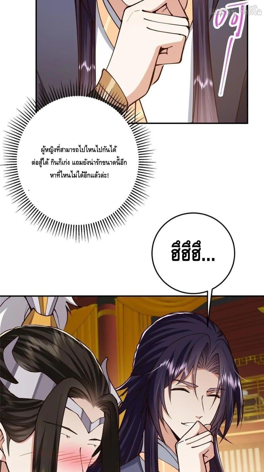Manga-lc-com อ่านมังงะ อ่านการ์ตูน ออนไลน์ ฟรี KeepALowProf ตอนที่ 1 2 3 4 5 6 7 8 9 10 11 12 13 14 ฟรี ไม่มีโฆษณา Manga-lc - อ่าน มังงะ อ่าน การ์ตูน ออนไลน์ อ่านมังงะ ฟรี