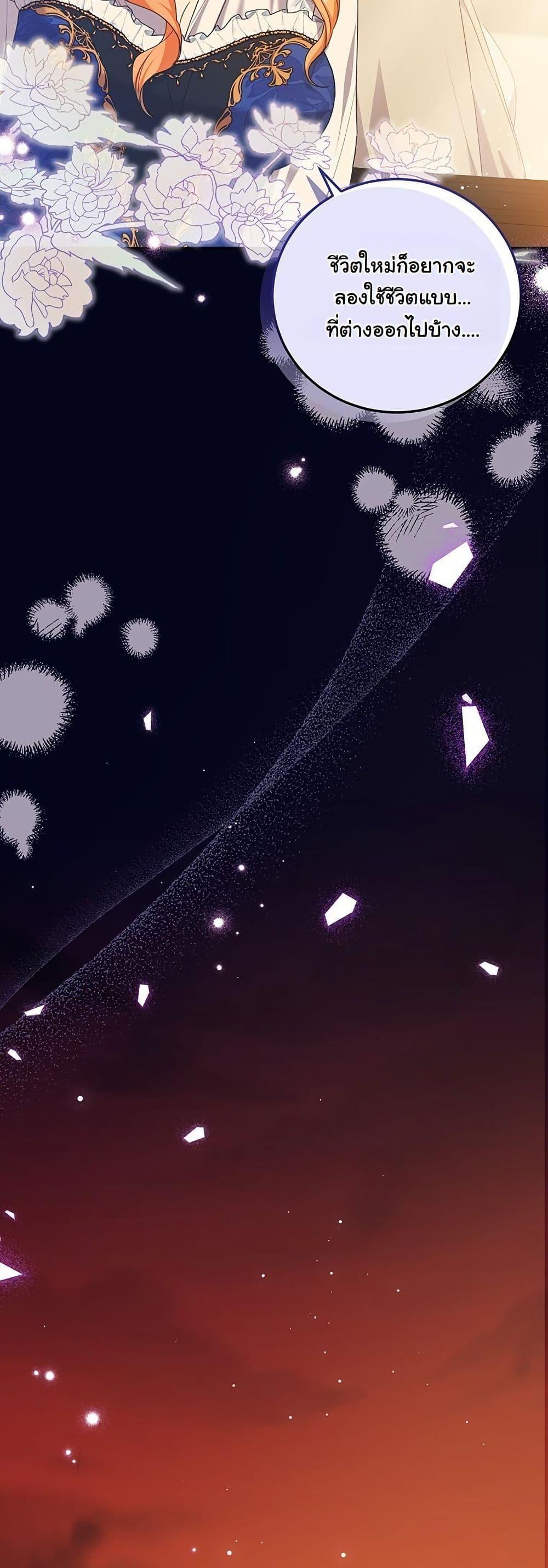 Manga-lc-com อ่านมังงะ อ่านการ์ตูน ออนไลน์ ฟรี I Need Sponsorship ตอนที่ 1 2 3 4 5 6 7 8 9 10 11 12 13 14 ฟรี ไม่มีโฆษณา Manga-lc - อ่าน มังงะ อ่าน การ์ตูน ออนไลน์ อ่านมังงะ ฟรี