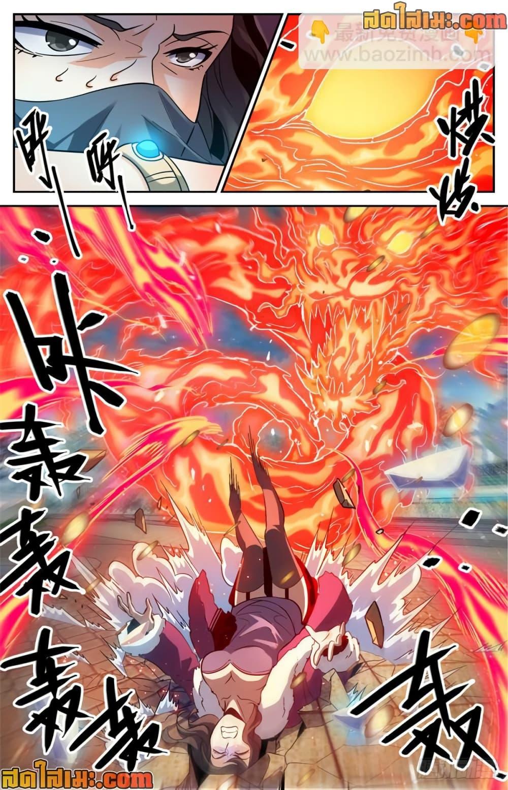 Manga-lc-com อ่านมังงะ อ่านการ์ตูน ออนไลน์ ฟรี Versatile Mage จอมเวทย์เต็มพิกัด ตอนที่ 1 2 3 4 5 6 7 8 9 10 11 12 13 14 ฟรี ไม่มีโฆษณา Manga-lc - อ่าน มังงะ อ่าน การ์ตูน ออนไลน์ อ่านมังงะ ฟรี