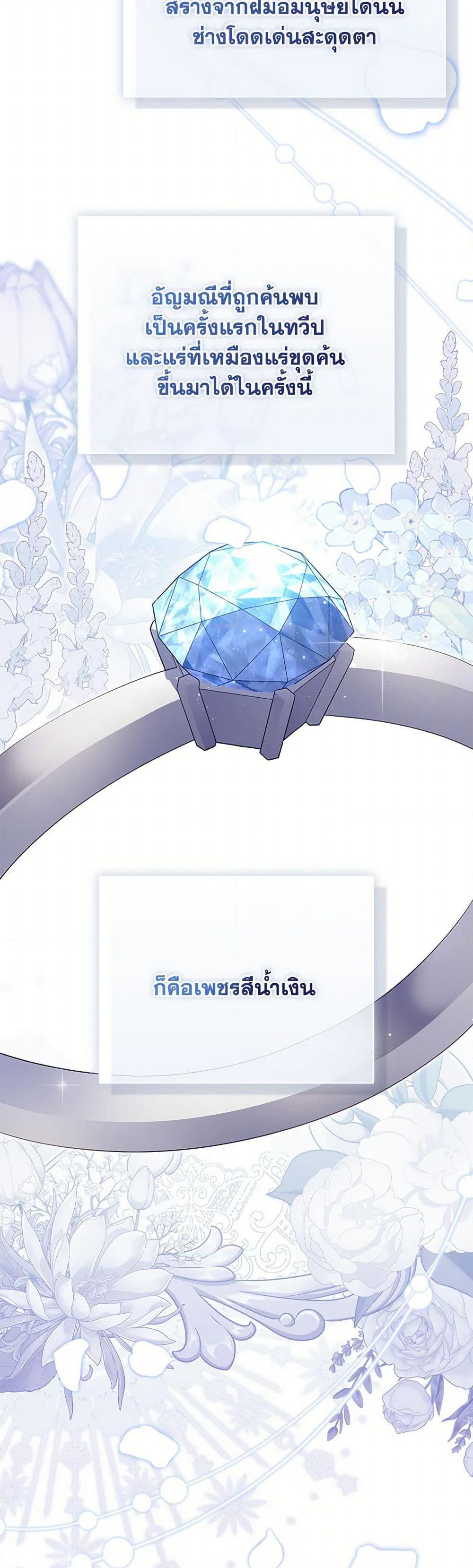 Manga-lc-com อ่านมังงะ อ่านการ์ตูน ออนไลน์ ฟรี Fortune-Telling Lady ตอนที่ 1 2 3 4 5 6 7 8 9 10 11 12 13 14 ฟรี ไม่มีโฆษณา Manga-lc - อ่าน มังงะ อ่าน การ์ตูน ออนไลน์ อ่านมังงะ ฟรี