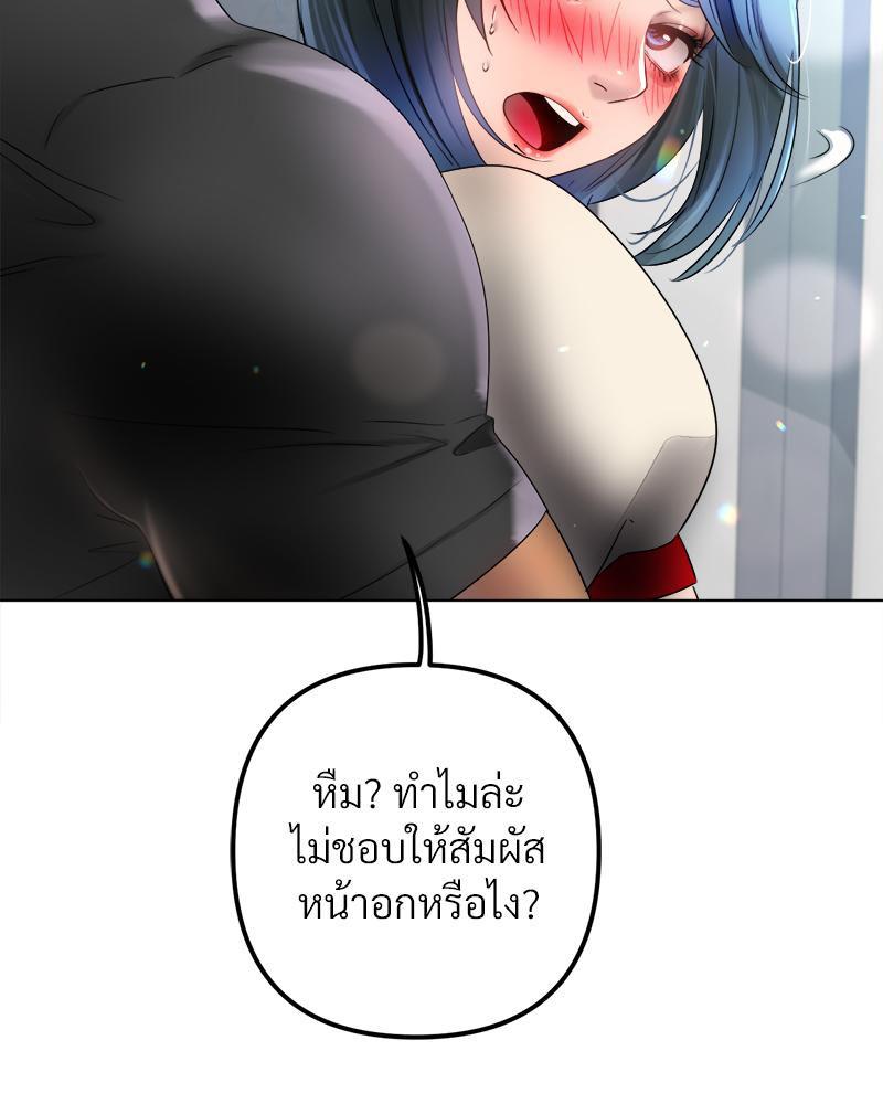 Doujin-Lc- อ่าน โดจิน มังฮวา เกาหลี ญี่ปุ่น จีน แปลไทย Do You Like to Exercise ตอนที่ 1 2 3 4 5 6 7 8 9 10 11 12 13 14 ฟรี ไม่มีโฆษณา อ่าน โดจิน Manhwa เกาหลี ญี่ปุ่น จีน เรามีครบ คัดมาให้เน้นๆ โดจิน 18+ รับประกันความฟินโดย  Doujin Lc