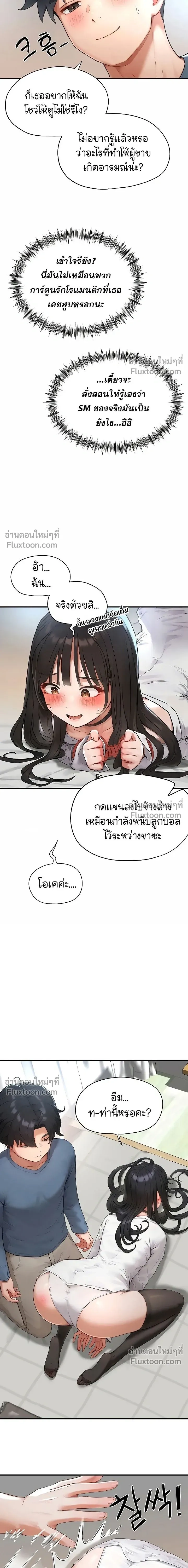 Doujin-Lc- อ่าน โดจิน มังฮวา เกาหลี ญี่ปุ่น จีน แปลไทย Slave Code ตอนที่ 1 2 3 4 5 6 7 8 9 10 11 12 13 14 ฟรี ไม่มีโฆษณา อ่าน โดจิน Manhwa เกาหลี ญี่ปุ่น จีน เรามีครบ คัดมาให้เน้นๆ โดจิน 18+ รับประกันความฟินโดย  Doujin Lc