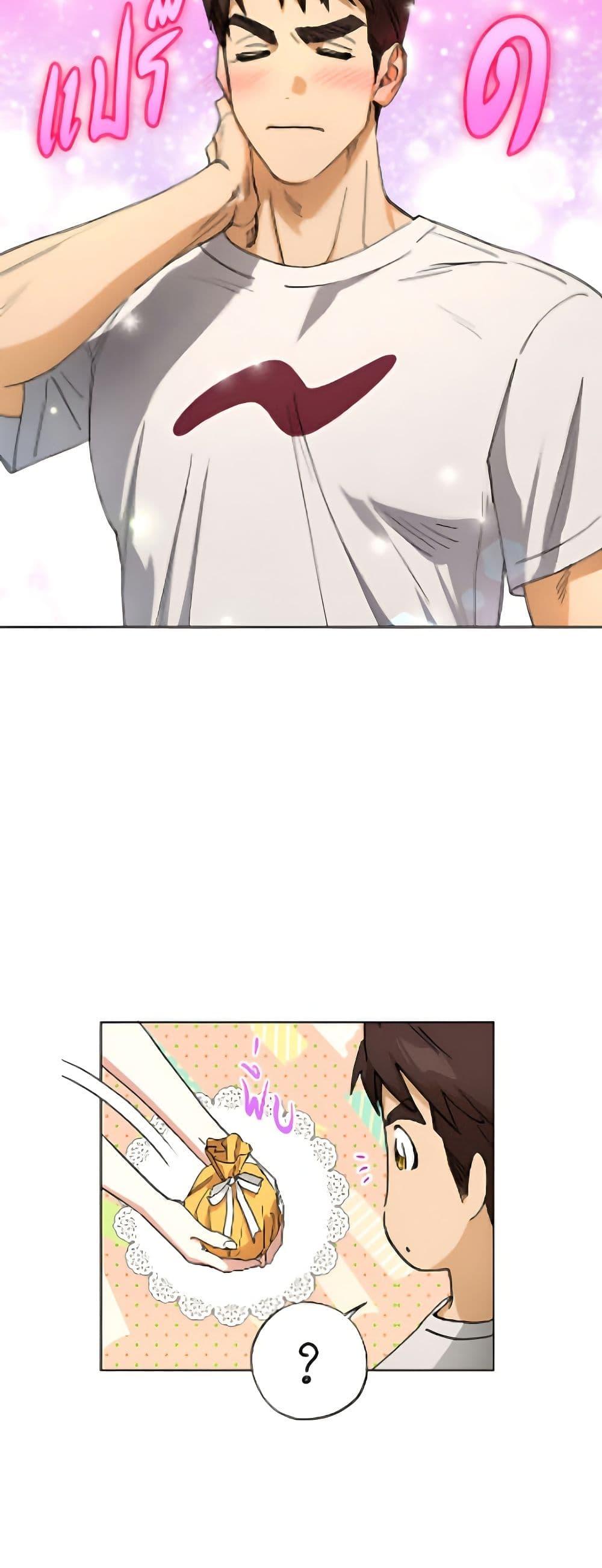 Manga-lc-com อ่านมังงะ อ่านการ์ตูน ออนไลน์ ฟรี The Housekeeper of the Dungeon ตอนที่ 1 2 3 4 5 6 7 8 9 10 11 12 13 14 ฟรี ไม่มีโฆษณา Manga-lc - อ่าน มังงะ อ่าน การ์ตูน ออนไลน์ อ่านมังงะ ฟรี