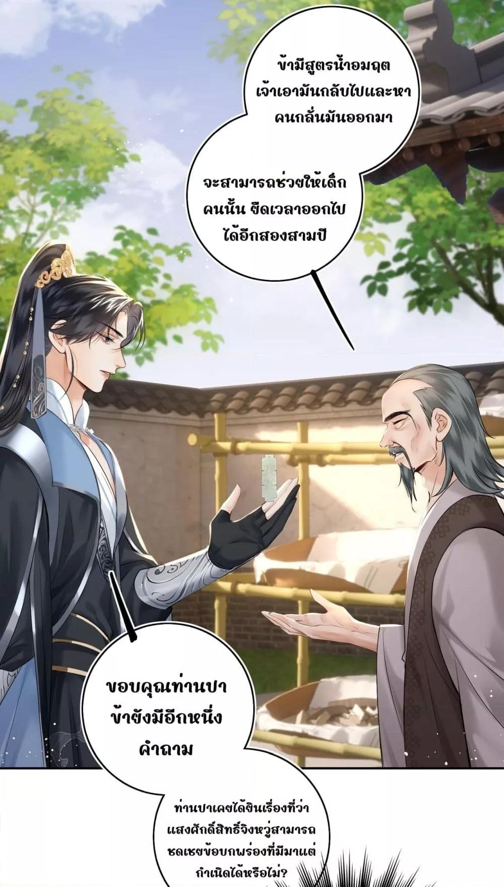 Manga-lc-com อ่านมังงะ อ่านการ์ตูน ออนไลน์ ฟรี MiracleDoctor ตอนที่ 1 2 3 4 5 6 7 8 9 10 11 12 13 14 ฟรี ไม่มีโฆษณา Manga-lc - อ่าน มังงะ อ่าน การ์ตูน ออนไลน์ อ่านมังงะ ฟรี