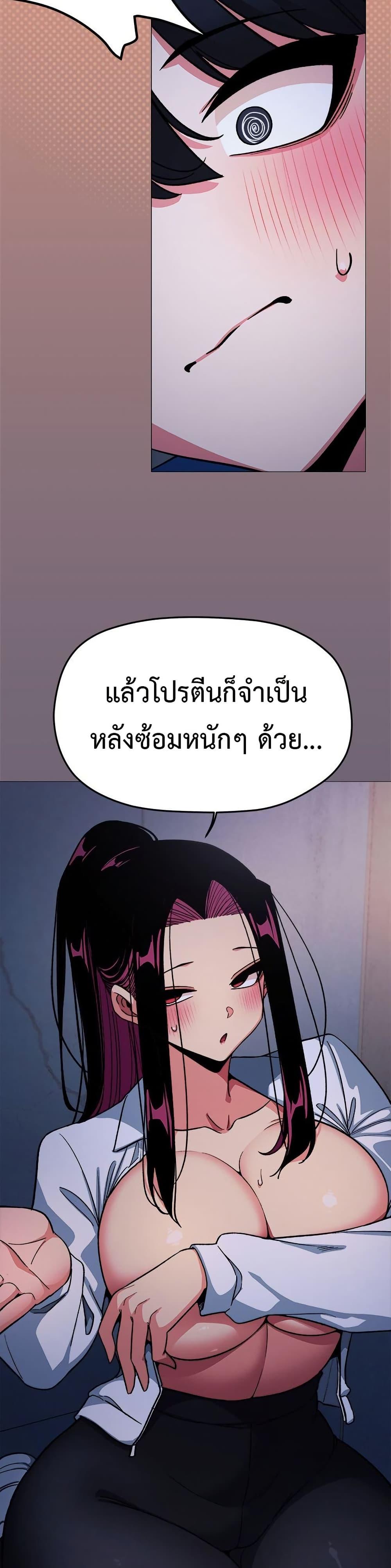 Doujin-Lc- อ่าน โดจิน มังฮวา เกาหลี ญี่ปุ่น จีน แปลไทย Stop Smoking ตอนที่ 1 2 3 4 5 6 7 8 9 10 11 12 13 14 ฟรี ไม่มีโฆษณา อ่าน โดจิน Manhwa เกาหลี ญี่ปุ่น จีน เรามีครบ คัดมาให้เน้นๆ โดจิน 18+ รับประกันความฟินโดย  Doujin Lc