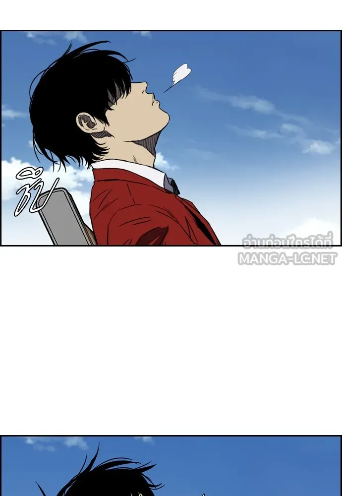 ปั่นสู้ฝันbrWind Breaker ตอนที่ 19 รูปที่ 51