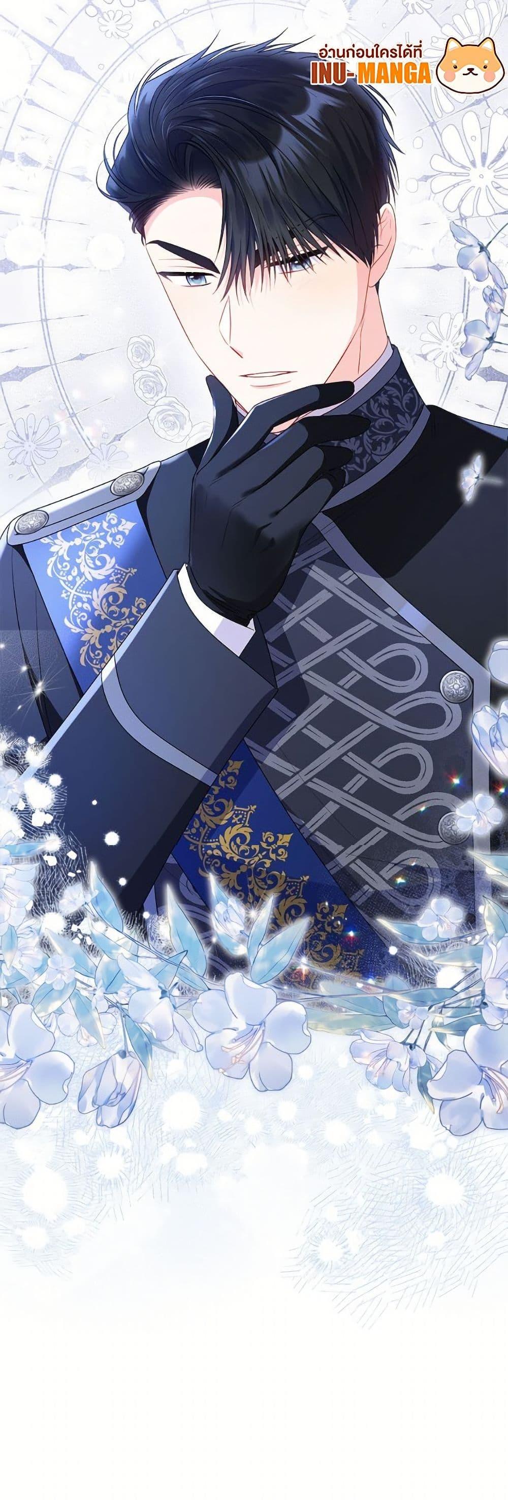 Manga-lc-com อ่านมังงะ อ่านการ์ตูน ออนไลน์ ฟรี The Villainess Captured the Grand Duke ตอนที่ 1 2 3 4 5 6 7 8 9 10 11 12 13 14 ฟรี ไม่มีโฆษณา Manga-lc - อ่าน มังงะ อ่าน การ์ตูน ออนไลน์ อ่านมังงะ ฟรี