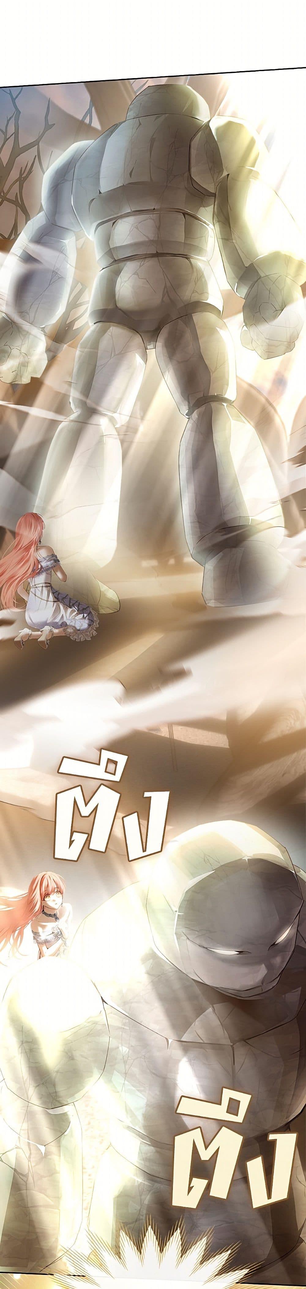 Manga-lc-com อ่านมังงะ อ่านการ์ตูน ออนไลน์ ฟรี Baby Prisoner of the Winter Castle ตอนที่ 1 2 3 4 5 6 7 8 9 10 11 12 13 14 ฟรี ไม่มีโฆษณา Manga-lc - อ่าน มังงะ อ่าน การ์ตูน ออนไลน์ อ่านมังงะ ฟรี