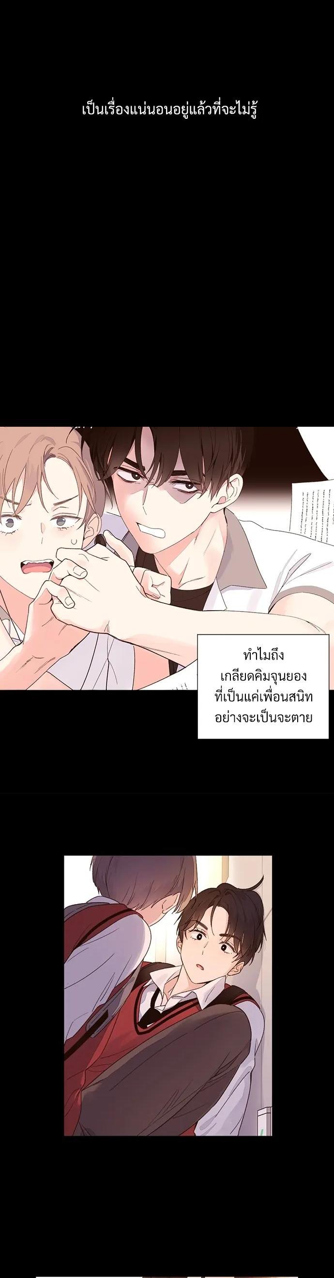 Manga-lc-com อ่านมังงะ อ่านการ์ตูน ออนไลน์ ฟรี 4 Week Lovers ตอนที่ 1 2 3 4 5 6 7 8 9 10 11 12 13 14 ฟรี ไม่มีโฆษณา Manga-lc - อ่าน มังงะ อ่าน การ์ตูน ออนไลน์ อ่านมังงะ ฟรี