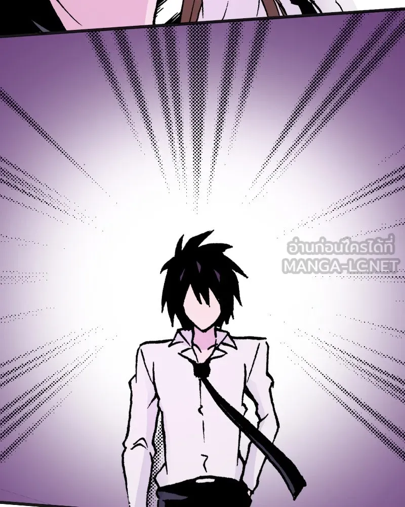 การิน BlaCX ปริศนาอาถรรพ์สีดำ ตอนที่ 9 ดาว (1) รูปที่ 33