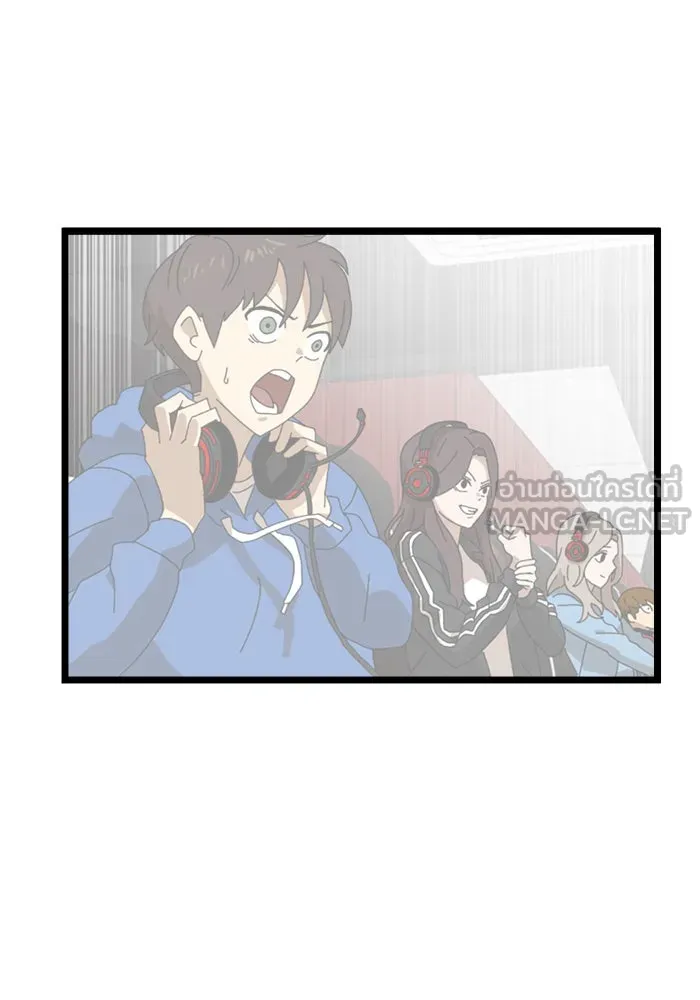 Double Click ตอนที่ 39 รูปที่ 57