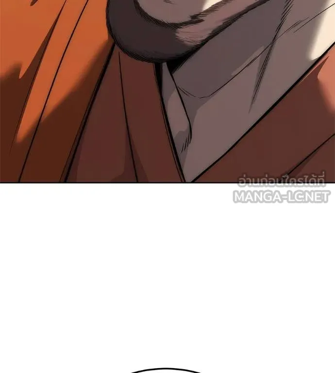 มัจจุราชชุดแดง ตอนที่ 37 รูปที่ 162