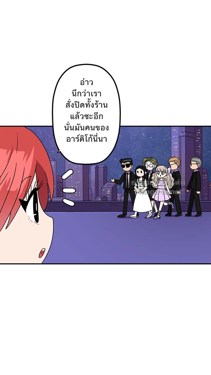 Doujin-Lc- อ่าน โดจิน มังฮวา เกาหลี ญี่ปุ่น จีน แปลไทย Take My Money รักนี้...มีเปย์ ตอนที่ 1 2 3 4 5 6 7 8 9 10 11 12 13 14 ฟรี ไม่มีโฆษณา อ่าน โดจิน Manhwa เกาหลี ญี่ปุ่น จีน เรามีครบ คัดมาให้เน้นๆ โดจิน 18+ รับประกันความฟินโดย Doujin Lc