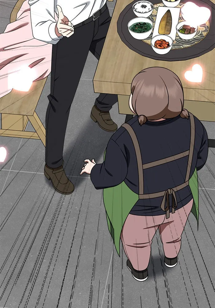 ช่วยเปลี่ยนฉันที ตอนที่ 276. ซีซัน 2 รูปที่ 175