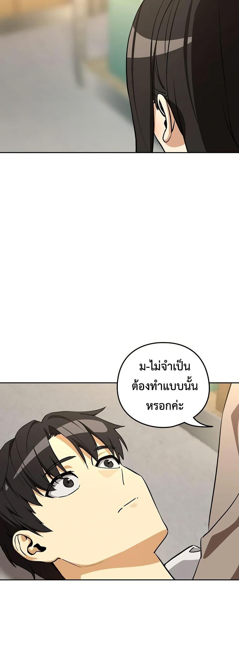 Doujin-Lc- อ่าน โดจิน มังฮวา เกาหลี ญี่ปุ่น จีน แปลไทย After Work Love ตอนที่ 1 2 3 4 5 6 7 8 9 10 11 12 13 14 ฟรี ไม่มีโฆษณา อ่าน โดจิน Manhwa เกาหลี ญี่ปุ่น จีน เรามีครบ คัดมาให้เน้นๆ โดจิน 18+ รับประกันความฟินโดย  Doujin Lc
