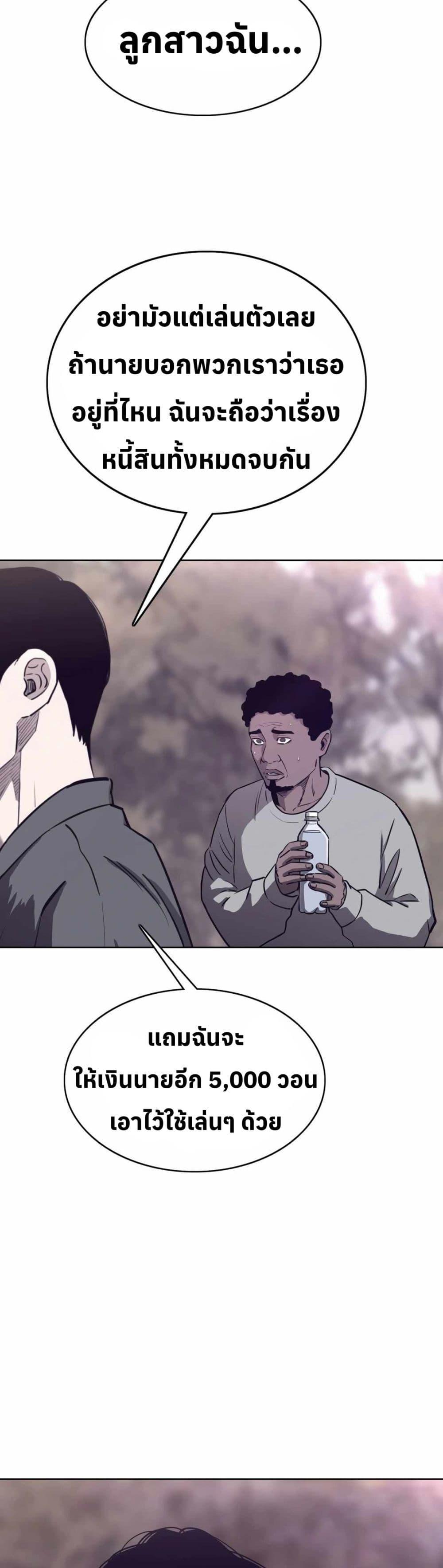 Manga-lc-com อ่านมังงะ อ่านการ์ตูน ออนไลน์ ฟรี Let’s Make a Contract ตอนที่ 1 2 3 4 5 6 7 8 9 10 11 12 13 14 ฟรี ไม่มีโฆษณา Manga-lc - อ่าน มังงะ อ่าน การ์ตูน ออนไลน์ อ่านมังงะ ฟรี