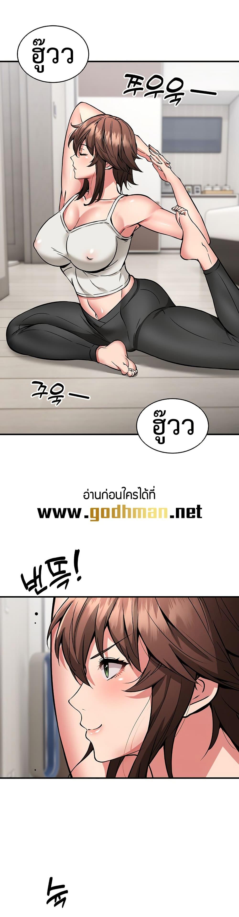 Doujin-Lc- อ่าน โดจิน มังฮวา เกาหลี ญี่ปุ่น จีน แปลไทย Driver in the New City ตอนที่ 1 2 3 4 5 6 7 8 9 10 11 12 13 14 ฟรี ไม่มีโฆษณา อ่าน โดจิน Manhwa เกาหลี ญี่ปุ่น จีน เรามีครบ คัดมาให้เน้นๆ โดจิน 18+ รับประกันความฟินโดย  Doujin Lc