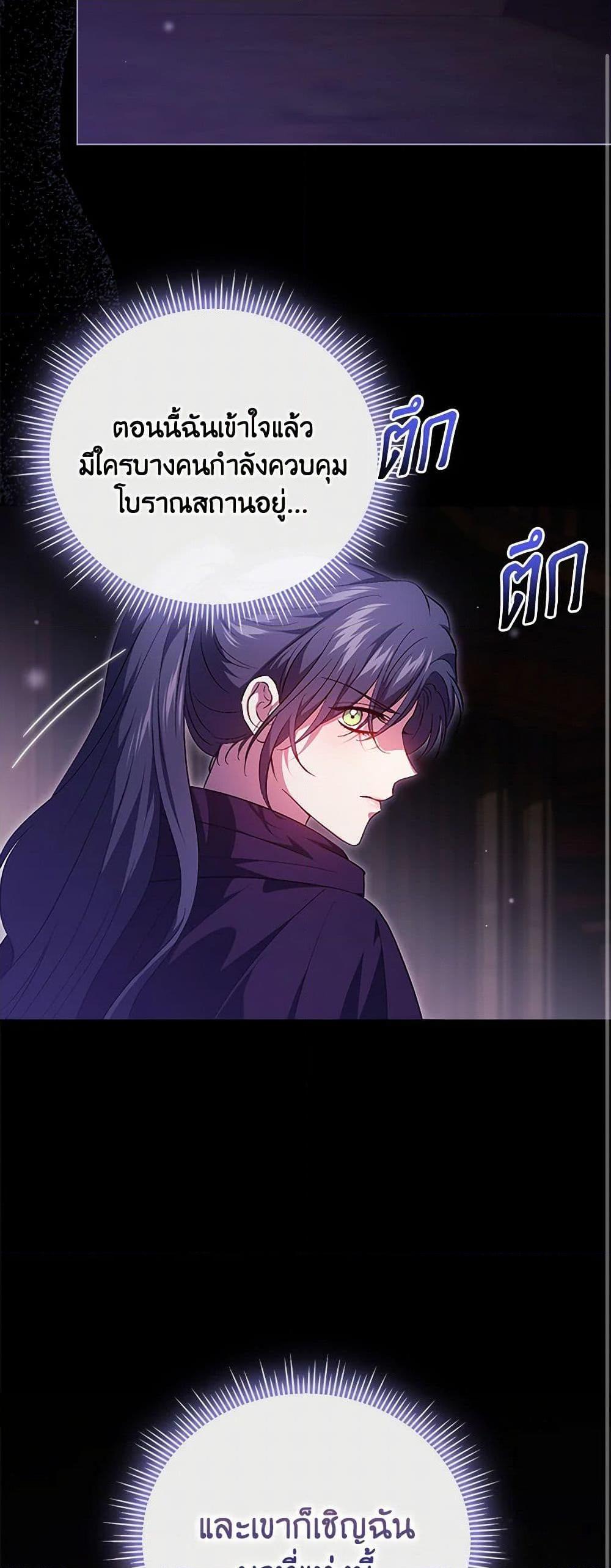 Manga-lc-com อ่านมังงะ อ่านการ์ตูน ออนไลน์ ฟรี I Don’t Trust My Twin Sister Series ตอนที่ 1 2 3 4 5 6 7 8 9 10 11 12 13 14 ฟรี ไม่มีโฆษณา Manga-lc - อ่าน มังงะ อ่าน การ์ตูน ออนไลน์ อ่านมังงะ ฟรี