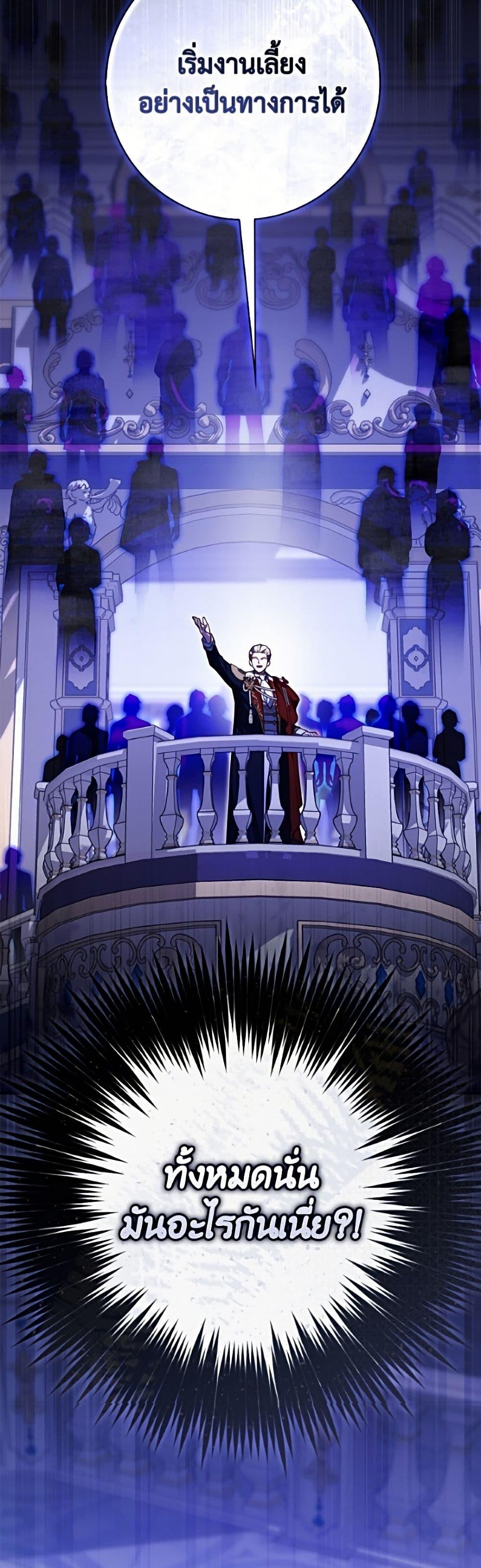 Manga-lc-com อ่านมังงะ อ่านการ์ตูน ออนไลน์ ฟรี Fortune-Telling Lady ตอนที่ 1 2 3 4 5 6 7 8 9 10 11 12 13 14 ฟรี ไม่มีโฆษณา Manga-lc - อ่าน มังงะ อ่าน การ์ตูน ออนไลน์ อ่านมังงะ ฟรี