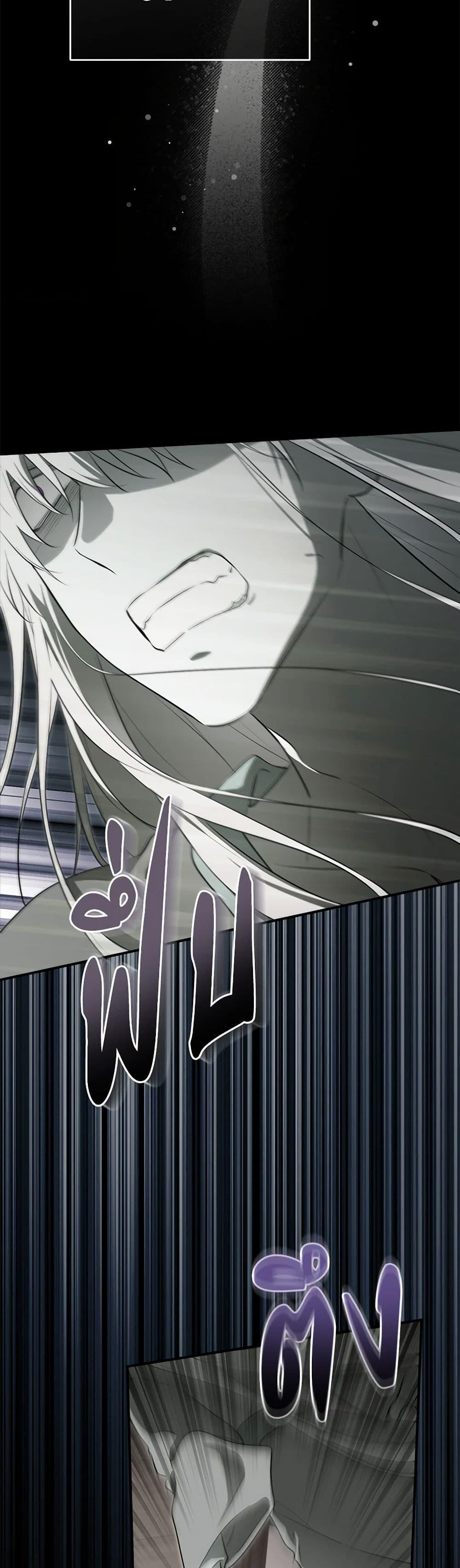 Manga-lc-com อ่านมังงะ อ่านการ์ตูน ออนไลน์ ฟรี I Became the Male Lead’s Stepmother ตอนที่ 1 2 3 4 5 6 7 8 9 10 11 12 13 14 ฟรี ไม่มีโฆษณา Manga-lc - อ่าน มังงะ อ่าน การ์ตูน ออนไลน์ อ่านมังงะ ฟรี