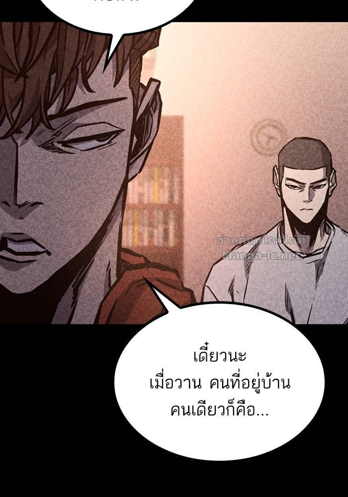 Doujin-Lc- อ่าน โดจิน มังฮวา เกาหลี ญี่ปุ่น จีน แปลไทย HECTOPASCAL ตอนที่ 1 2 3 4 5 6 7 8 9 10 11 12 13 14 ฟรี ไม่มีโฆษณา อ่าน โดจิน Manhwa เกาหลี ญี่ปุ่น จีน เรามีครบ คัดมาให้เน้นๆ โดจิน 18+ รับประกันความฟินโดย Doujin Lc