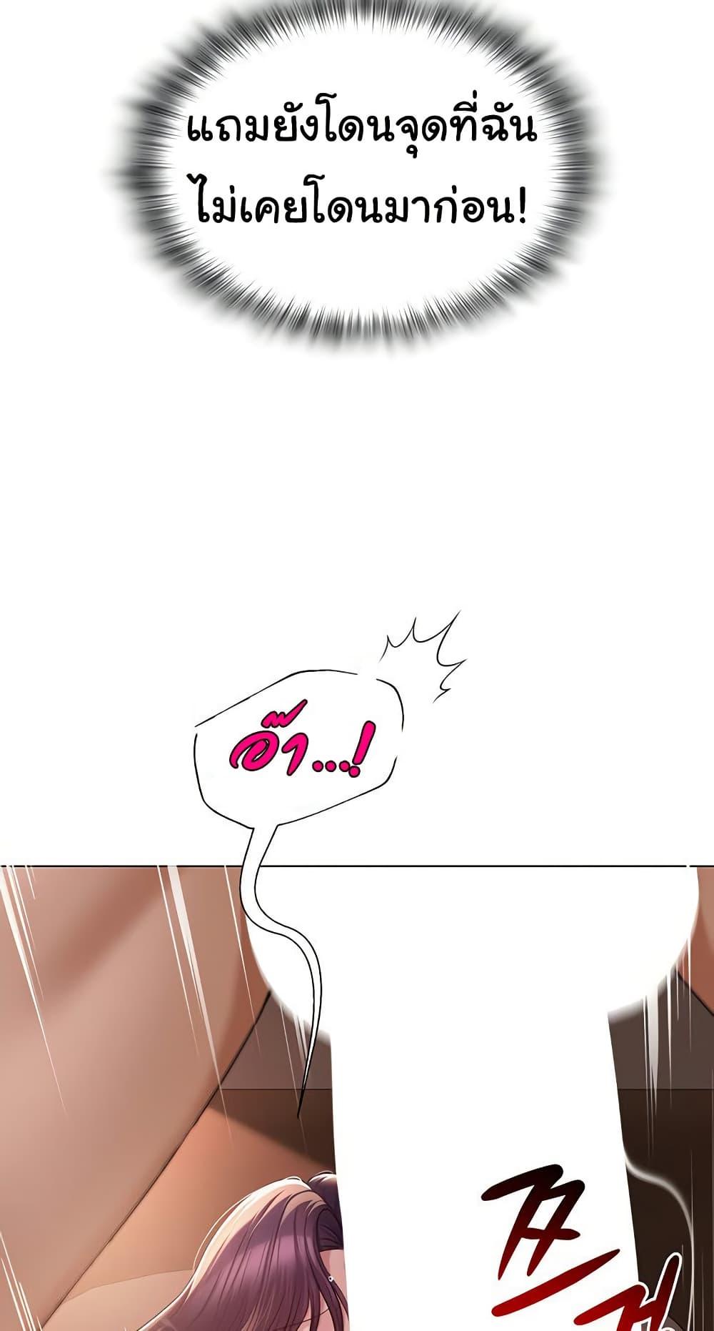 Doujin-Lc- อ่าน โดจิน มังฮวา เกาหลี ญี่ปุ่น จีน แปลไทย SNS ตอนที่ 1 2 3 4 5 6 7 8 9 10 11 12 13 14 ฟรี ไม่มีโฆษณา อ่าน โดจิน Manhwa เกาหลี ญี่ปุ่น จีน เรามีครบ คัดมาให้เน้นๆ โดจิน 18+ รับประกันความฟินโดย  Doujin Lc