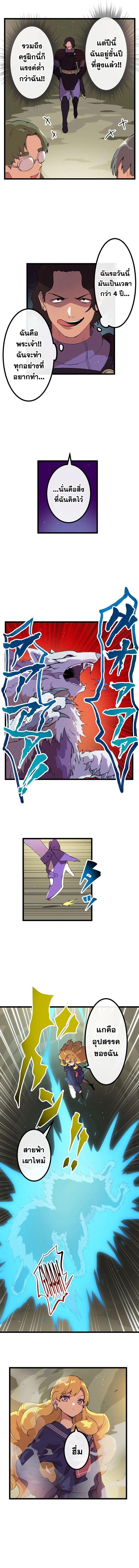 Manga-lc-com อ่านมังงะ อ่านการ์ตูน ออนไลน์ ฟรี Akari the Last Boss Girl ตอนที่ 1 2 3 4 5 6 7 8 9 10 11 12 13 14 ฟรี ไม่มีโฆษณา Manga-lc - อ่าน มังงะ อ่าน การ์ตูน ออนไลน์ อ่านมังงะ ฟรี