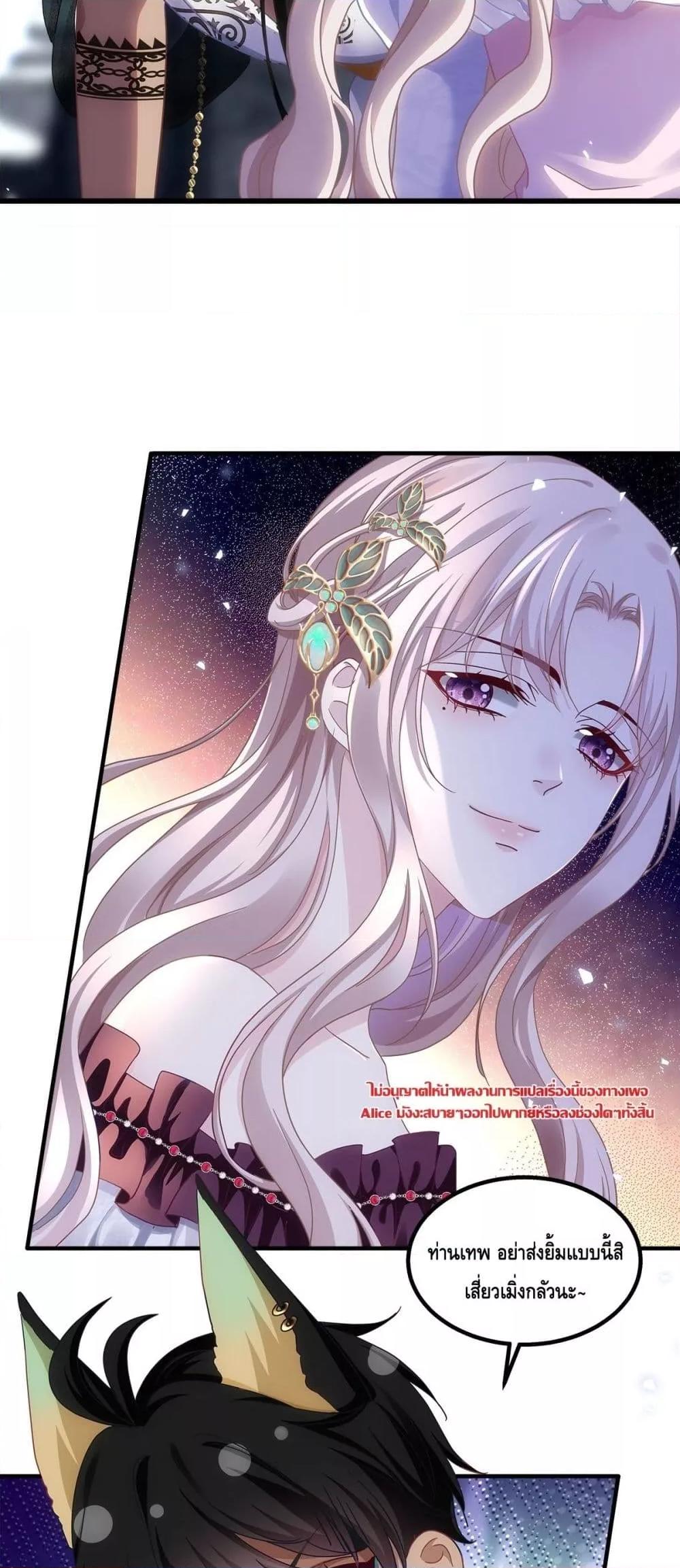 Manga-lc-com อ่านมังงะ อ่านการ์ตูน ออนไลน์ ฟรี TheVillainous ตอนที่ 1 2 3 4 5 6 7 8 9 10 11 12 13 14 ฟรี ไม่มีโฆษณา Manga-lc - อ่าน มังงะ อ่าน การ์ตูน ออนไลน์ อ่านมังงะ ฟรี