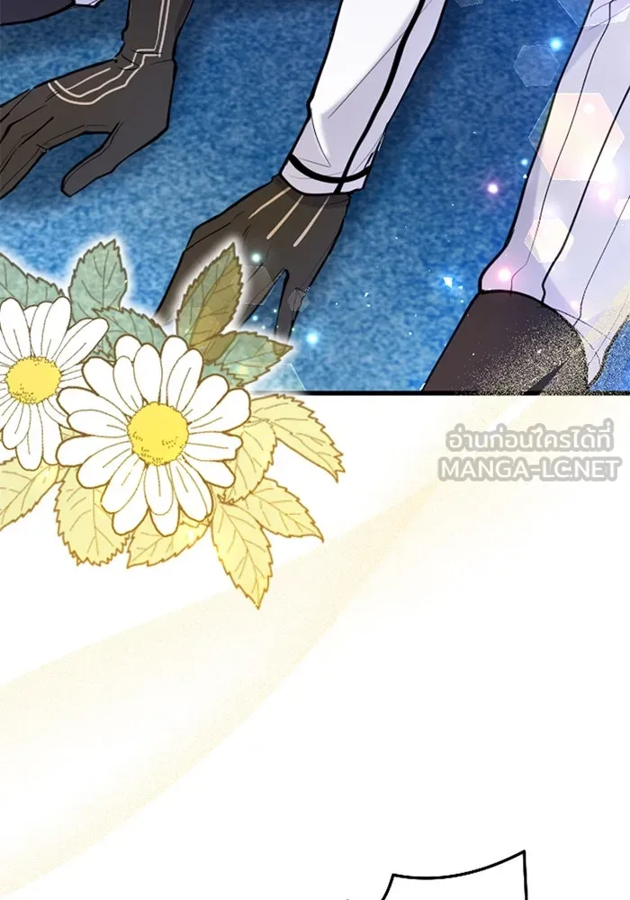 คุณหนูย้อนเวลามาเป็นอัศวิน ตอนที่ 54 รูปที่ 21