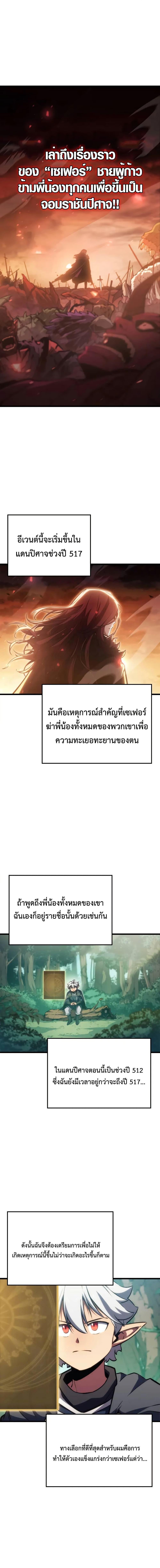 Manga-lc-com อ่านมังงะ อ่านการ์ตูน ออนไลน์ ฟรี Breaker ตอนที่ 1 2 3 4 5 6 7 8 9 10 11 12 13 14 ฟรี ไม่มีโฆษณา Manga-lc - อ่าน มังงะ อ่าน การ์ตูน ออนไลน์ อ่านมังงะ ฟรี