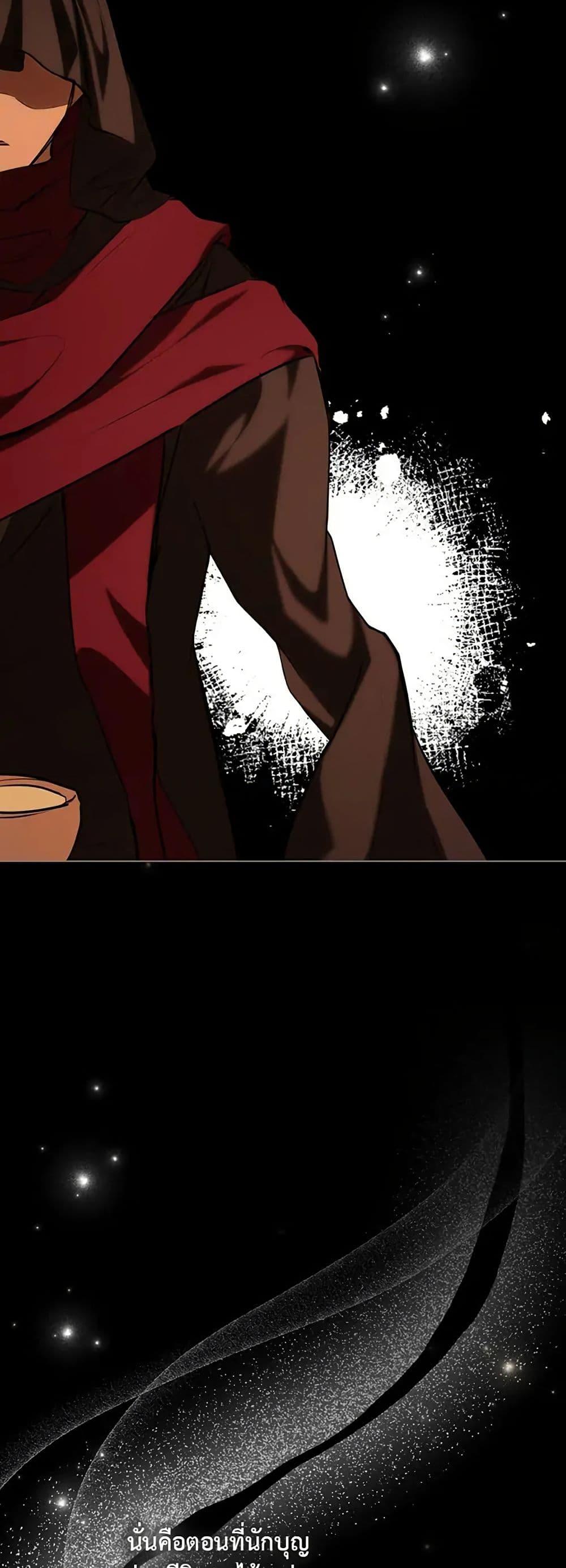 Manga-lc-com อ่านมังงะ อ่านการ์ตูน ออนไลน์ ฟรี The Fallen Duke & the Knight Who Hated Him ตอนที่ 1 2 3 4 5 6 7 8 9 10 11 12 13 14 ฟรี ไม่มีโฆษณา Manga-lc - อ่าน มังงะ อ่าน การ์ตูน ออนไลน์ อ่านมังงะ ฟรี