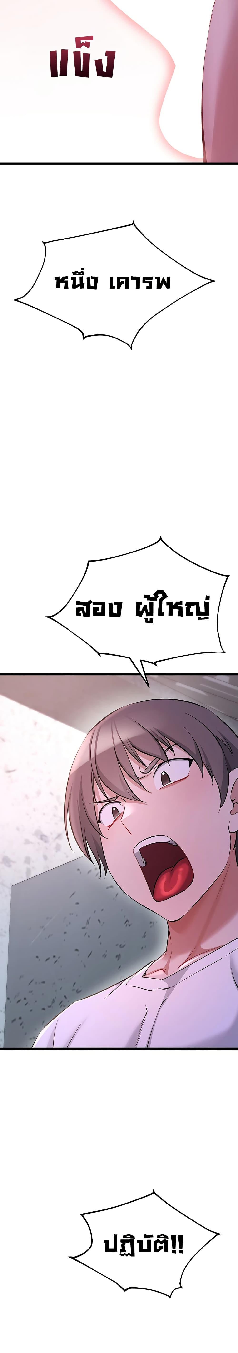 Doujin-Lc- อ่าน โดจิน มังฮวา เกาหลี ญี่ปุ่น จีน แปลไทย Ogokri Boot ตอนที่ 1 2 3 4 5 6 7 8 9 10 11 12 13 14 ฟรี ไม่มีโฆษณา อ่าน โดจิน Manhwa เกาหลี ญี่ปุ่น จีน เรามีครบ คัดมาให้เน้นๆ โดจิน 18+ รับประกันความฟินโดย  Doujin Lc