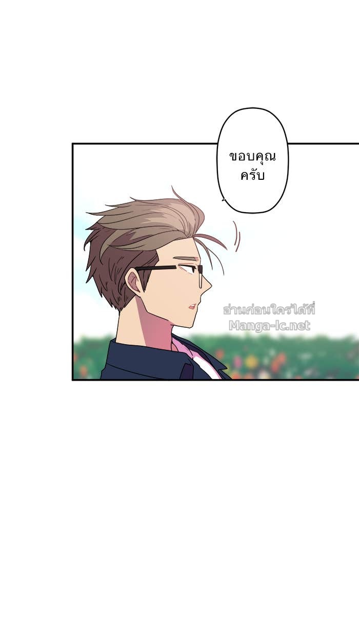 Doujin-Lc- อ่าน โดจิน มังฮวา เกาหลี ญี่ปุ่น จีน แปลไทย Take My Money รักนี้...มีเปย์ ตอนที่ 1 2 3 4 5 6 7 8 9 10 11 12 13 14 ฟรี ไม่มีโฆษณา อ่าน โดจิน Manhwa เกาหลี ญี่ปุ่น จีน เรามีครบ คัดมาให้เน้นๆ โดจิน 18+ รับประกันความฟินโดย Doujin Lc