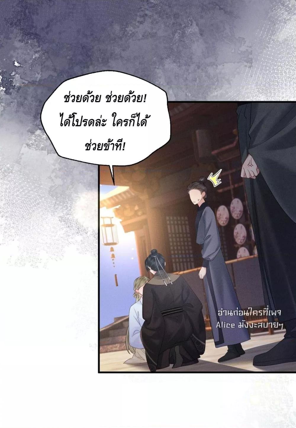 Manga-lc-com อ่านมังงะ อ่านการ์ตูน ออนไลน์ ฟรี เสียงหัวใจของเธ ตอนที่ 1 2 3 4 5 6 7 8 9 10 11 12 13 14 ฟรี ไม่มีโฆษณา Manga-lc - อ่าน มังงะ อ่าน การ์ตูน ออนไลน์ อ่านมังงะ ฟรี