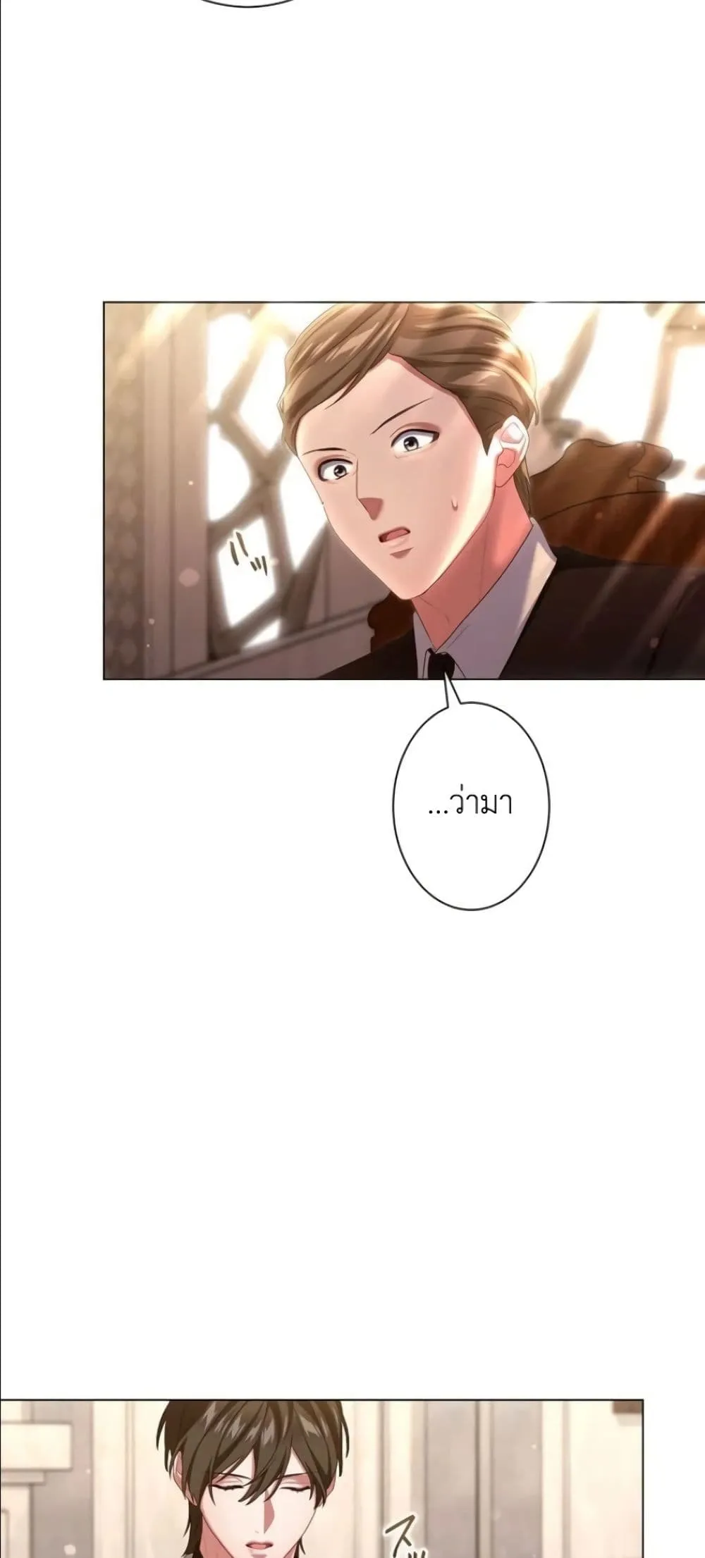 Manga-lc-com อ่านมังงะ อ่านการ์ตูน ออนไลน์ ฟรี Behold The Perfect Villainess ตอนที่ 1 2 3 4 5 6 7 8 9 10 11 12 13 14 ฟรี ไม่มีโฆษณา Manga-lc - อ่าน มังงะ อ่าน การ์ตูน ออนไลน์ อ่านมังงะ ฟรี