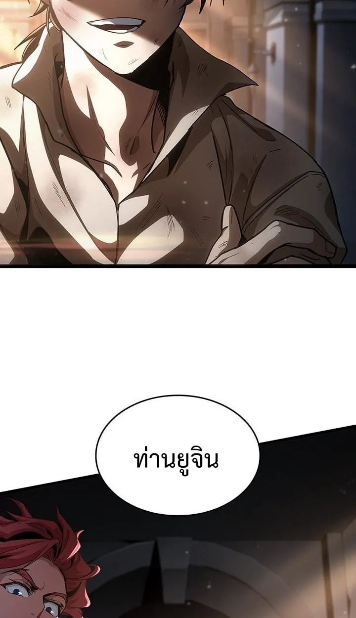 Crimson Reset ช_ว_ตคร_งท_สองของราช_นร_ตต_กาล หล_งจากหลบหน_มาคร_งป_ แวมไพร_ย_จ_นก_ถ_กส_งหารในท_ส_ด ตอนที่ ตอนที่ 9 รูปที่ 87