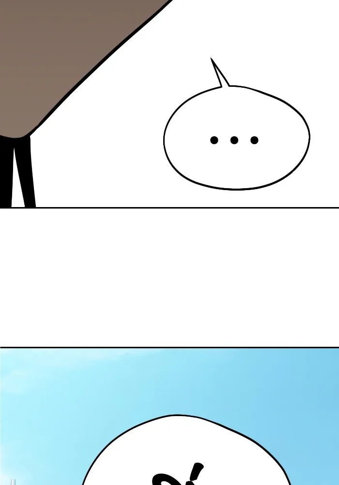 โชคชะตานำพารัก ตอนที่ 50 นี่ รูปที่ 40