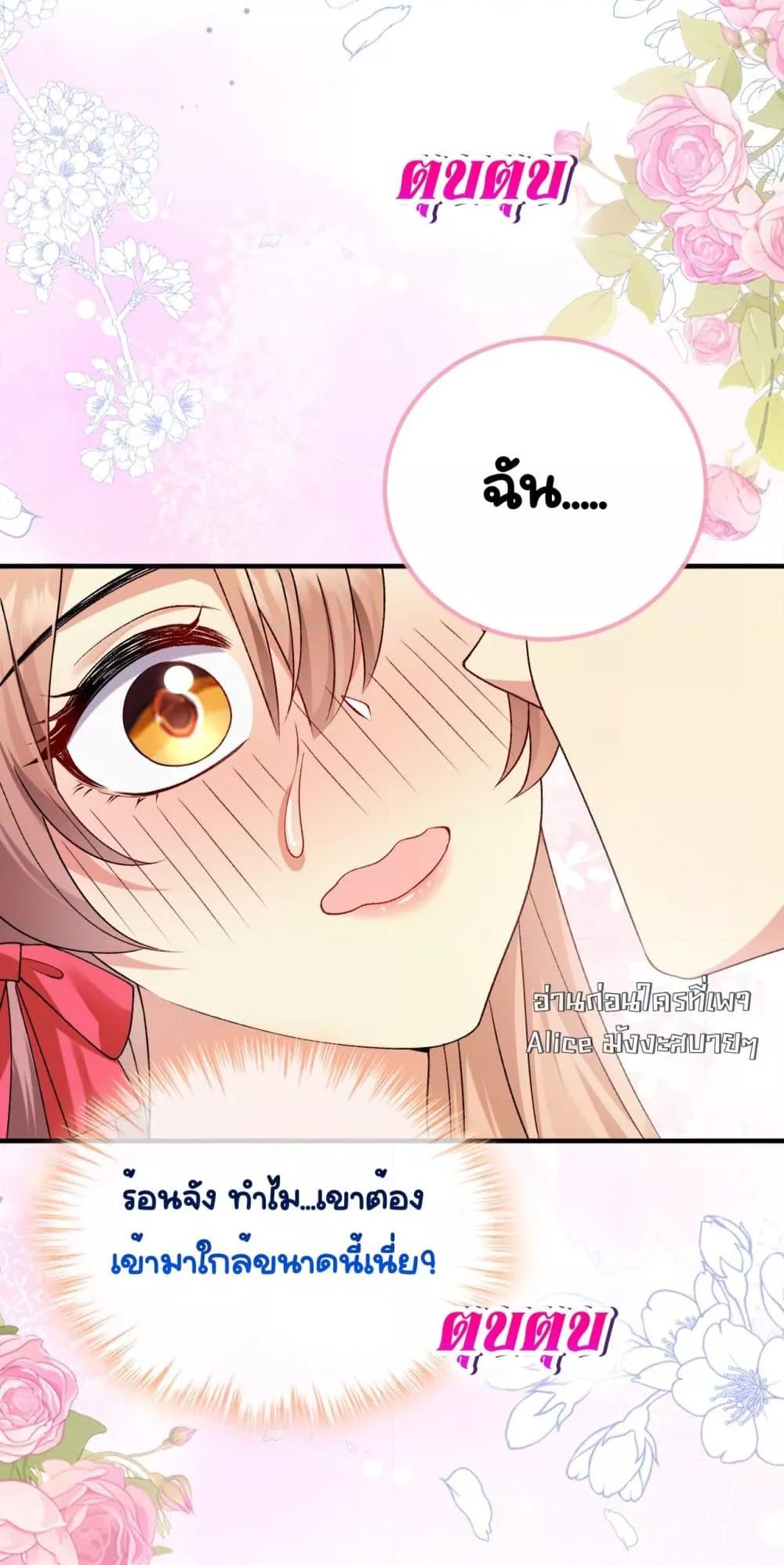 Manga-lc-com อ่านมังงะ อ่านการ์ตูน ออนไลน์ ฟรี Madam!SheWant ตอนที่ 1 2 3 4 5 6 7 8 9 10 11 12 13 14 ฟรี ไม่มีโฆษณา Manga-lc - อ่าน มังงะ อ่าน การ์ตูน ออนไลน์ อ่านมังงะ ฟรี