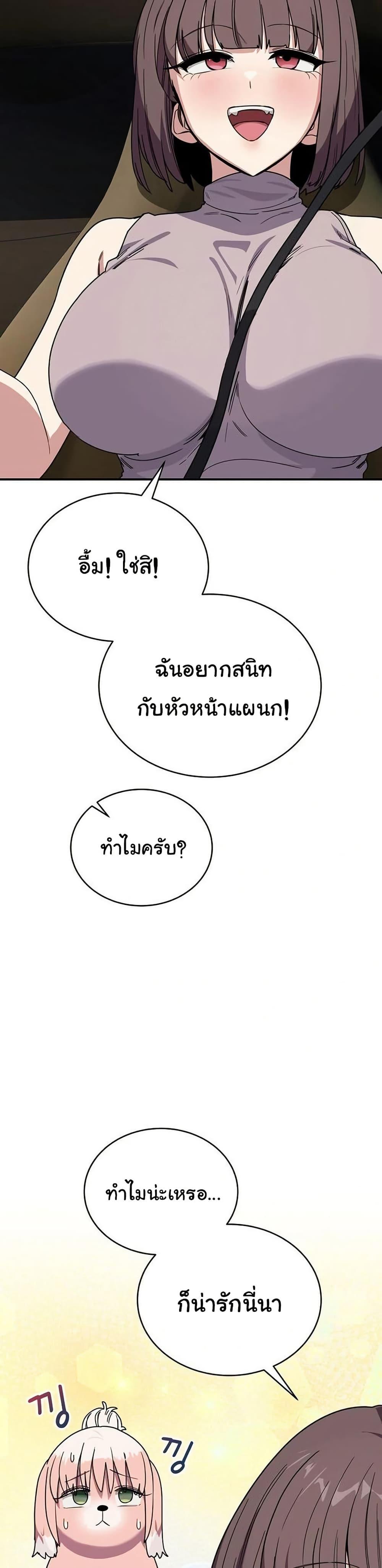 Doujin-Lc- อ่าน โดจิน มังฮวา เกาหลี ญี่ปุ่น จีน แปลไทย I Became a Dog ตอนที่ 1 2 3 4 5 6 7 8 9 10 11 12 13 14 ฟรี ไม่มีโฆษณา อ่าน โดจิน Manhwa เกาหลี ญี่ปุ่น จีน เรามีครบ คัดมาให้เน้นๆ โดจิน 18+ รับประกันความฟินโดย  Doujin Lc