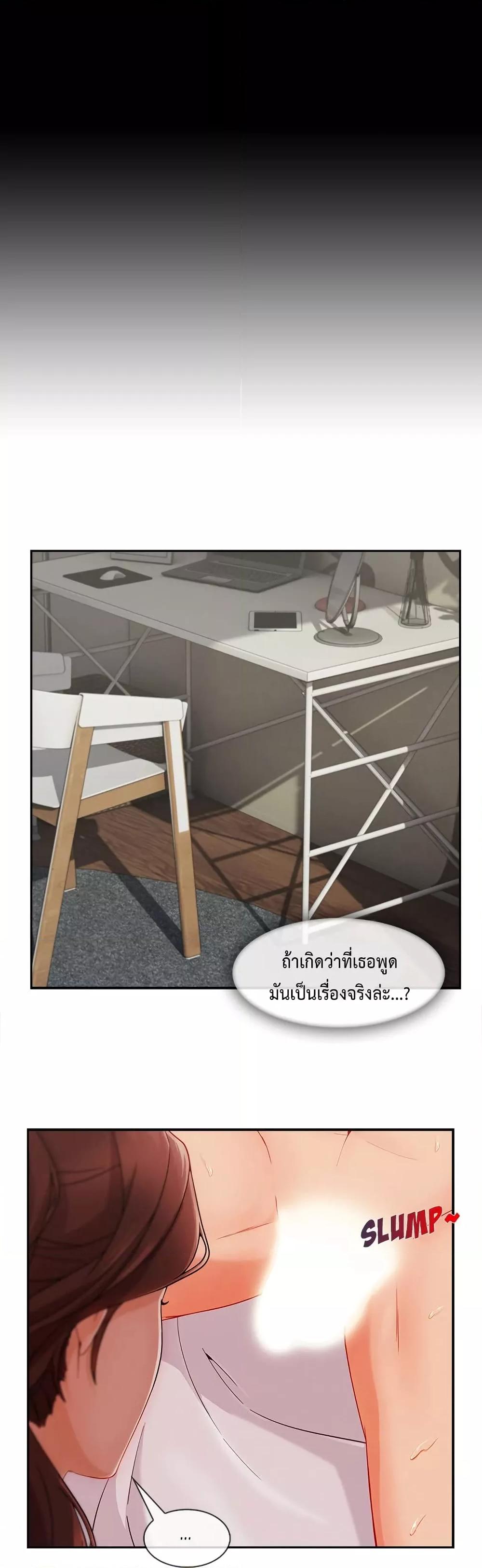 Doujin-Lc- อ่าน โดจิน มังฮวา เกาหลี ญี่ปุ่น จีน แปลไทย Lady Long Legs ตอนที่ 1 2 3 4 5 6 7 8 9 10 11 12 13 14 ฟรี ไม่มีโฆษณา อ่าน โดจิน Manhwa เกาหลี ญี่ปุ่น จีน เรามีครบ คัดมาให้เน้นๆ โดจิน 18+ รับประกันความฟินโดย  Doujin Lc