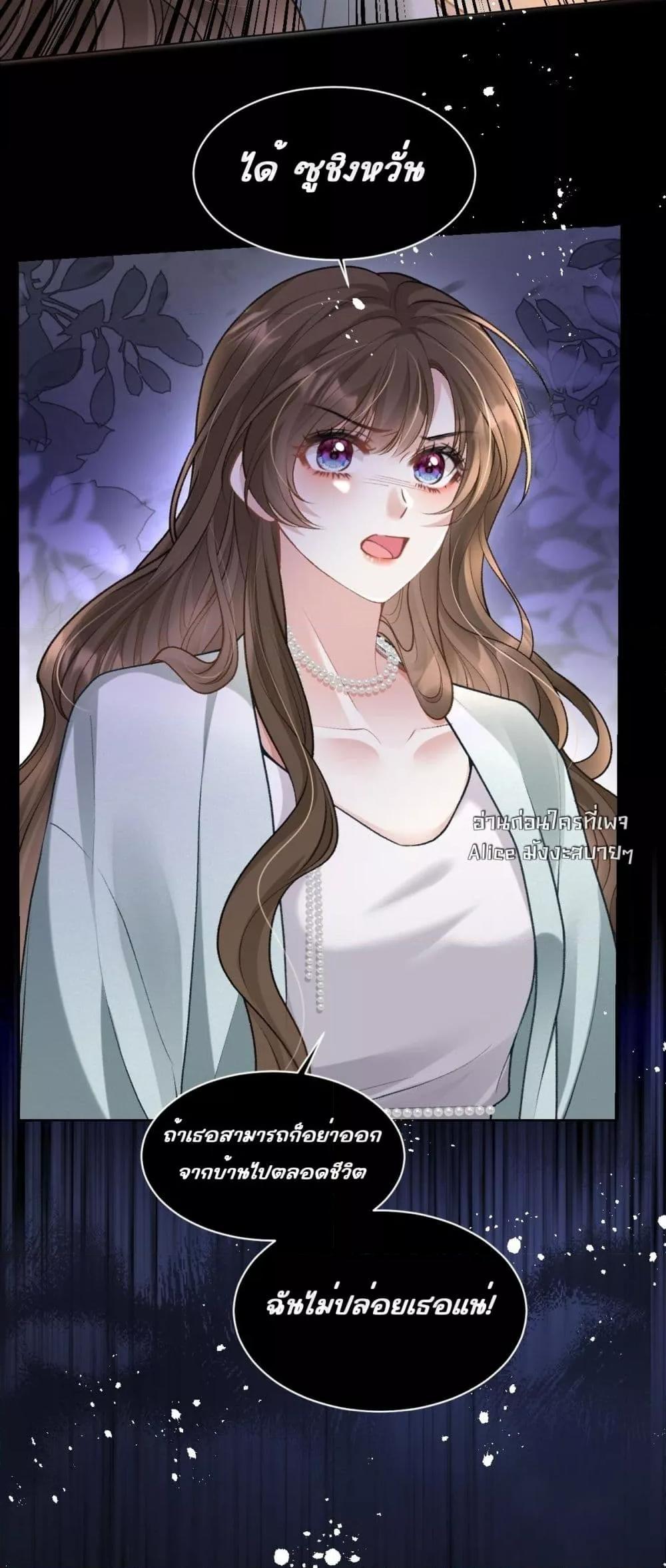 Manga-lc-com อ่านมังงะ อ่านการ์ตูน ออนไลน์ ฟรี OneNightStand ตอนที่ 1 2 3 4 5 6 7 8 9 10 11 12 13 14 ฟรี ไม่มีโฆษณา Manga-lc - อ่าน มังงะ อ่าน การ์ตูน ออนไลน์ อ่านมังงะ ฟรี