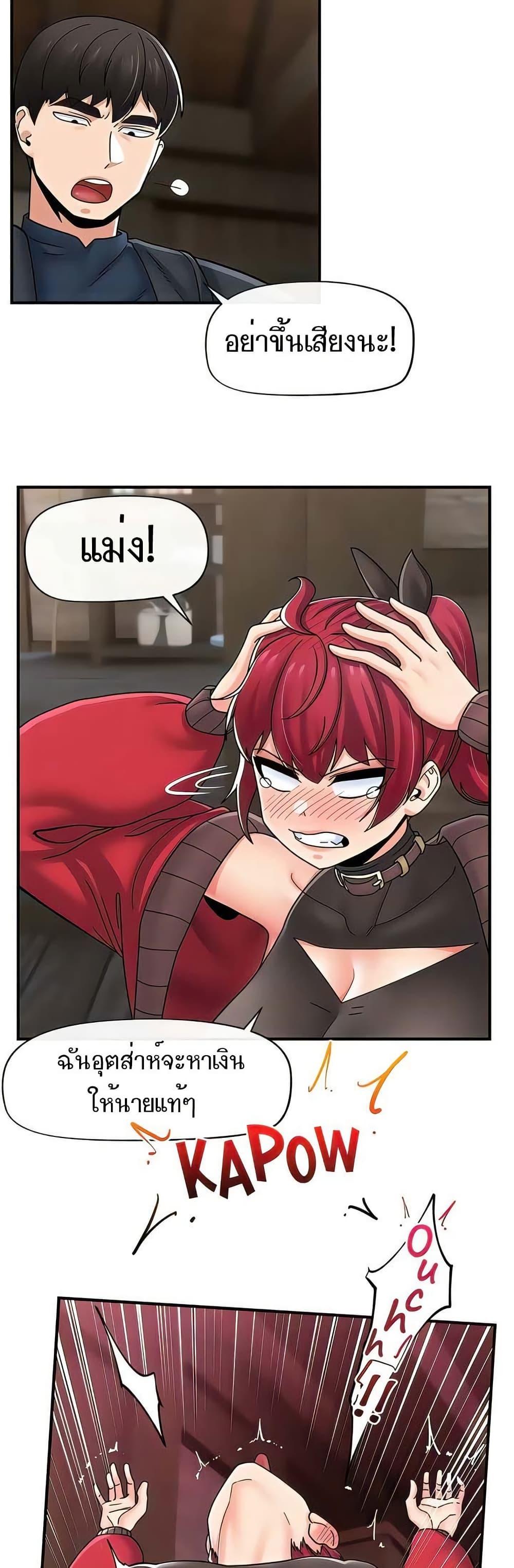 Doujin-Lc- อ่าน โดจิน มังฮวา เกาหลี ญี่ปุ่น จีน แปลไทย Absolute Hypnosis ตอนที่ 1 2 3 4 5 6 7 8 9 10 11 12 13 14 ฟรี ไม่มีโฆษณา อ่าน โดจิน Manhwa เกาหลี ญี่ปุ่น จีน เรามีครบ คัดมาให้เน้นๆ โดจิน 18+ รับประกันความฟินโดย  Doujin Lc