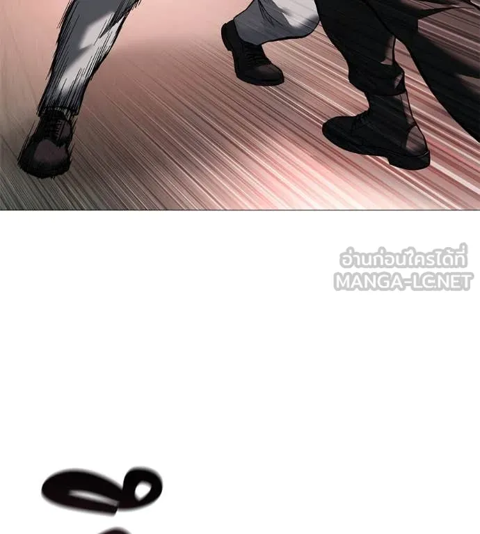 มัจจุราชชุดแดง ตอนที่ 18 รูปที่ 47