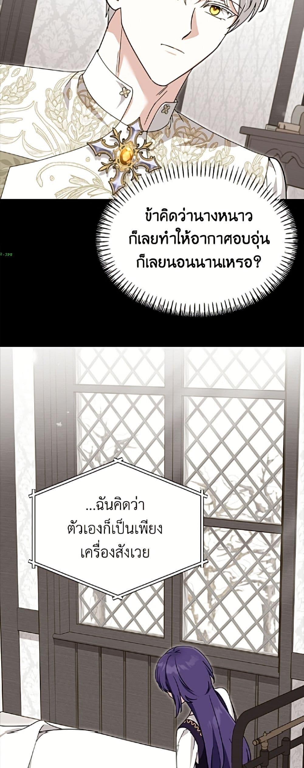Manga-lc-com อ่านมังงะ อ่านการ์ตูน ออนไลน์ ฟรี I’d Rather Abandon You Than Be Abandoned ตอนที่ 1 2 3 4 5 6 7 8 9 10 11 12 13 14 ฟรี ไม่มีโฆษณา Manga-lc - อ่าน มังงะ อ่าน การ์ตูน ออนไลน์ อ่านมังงะ ฟรี
