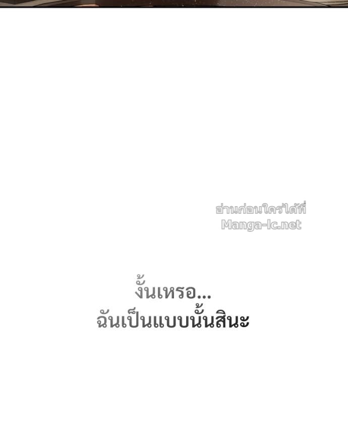 Doujin-Lc- อ่าน โดจิน มังฮวา เกาหลี ญี่ปุ่น จีน แปลไทย บอกมาค่าตัวเท่าไหร่ ตอนที่ 1 2 3 4 5 6 7 8 9 10 11 12 13 14 ฟรี ไม่มีโฆษณา อ่าน โดจิน Manhwa เกาหลี ญี่ปุ่น จีน เรามีครบ คัดมาให้เน้นๆ โดจิน 18+ รับประกันความฟินโดย Doujin Lc