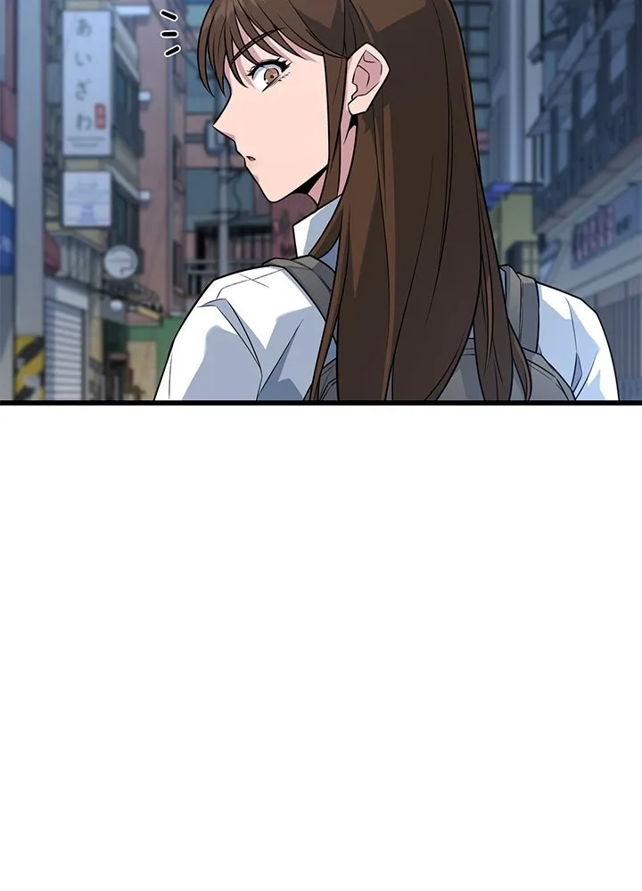 ราชาลานประลอง ตอนที่ 18 รูปที่ 178