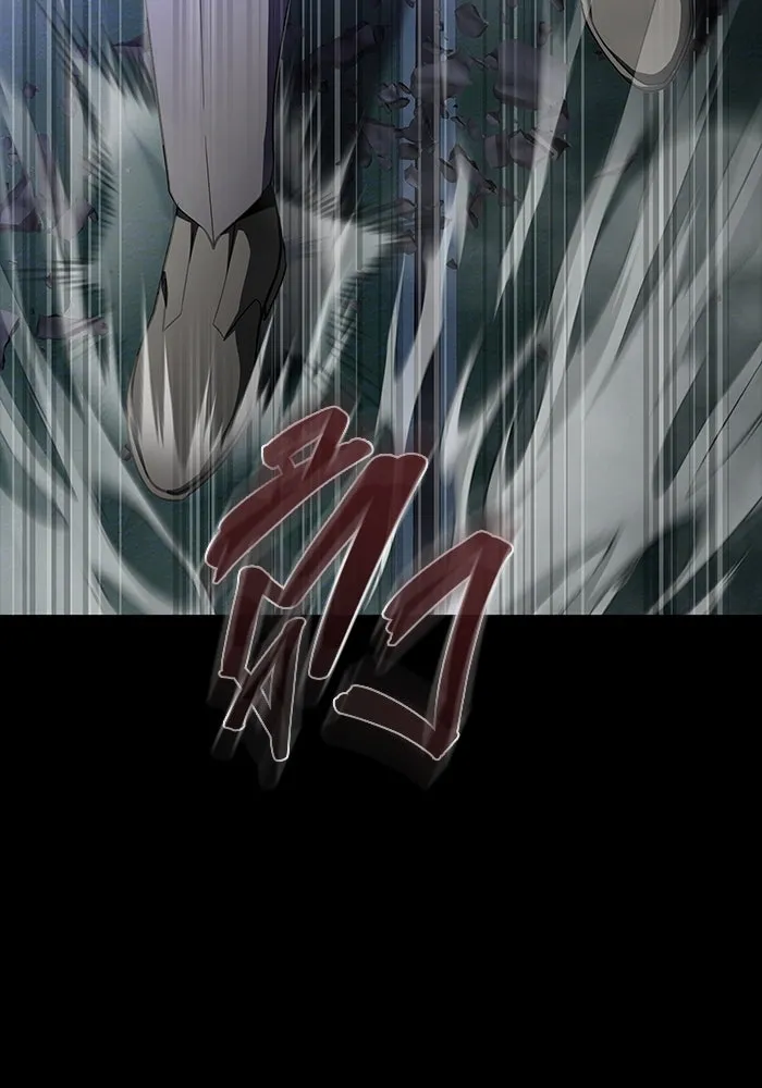 เพลเยอร์นักกินเหล็ก ตอนที่ 41 รูปที่ 118