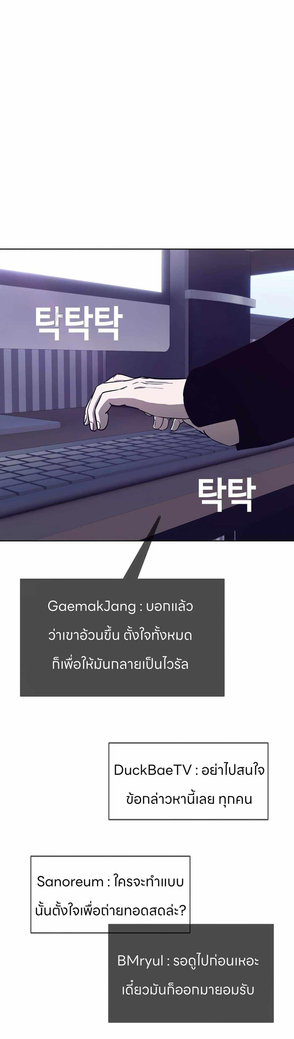 Manga-lc-com อ่านมังงะ อ่านการ์ตูน ออนไลน์ ฟรี Let’s Make a Contract ตอนที่ 1 2 3 4 5 6 7 8 9 10 11 12 13 14 ฟรี ไม่มีโฆษณา Manga-lc - อ่าน มังงะ อ่าน การ์ตูน ออนไลน์ อ่านมังงะ ฟรี